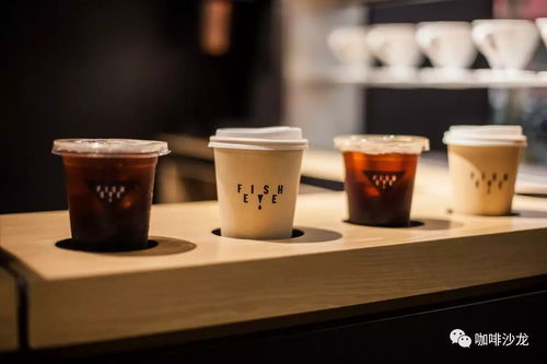 从硅谷到咖啡香 一位科技巨头的二十年转身