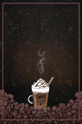 浓咖啡 从背景图片到文化象征的全面解读