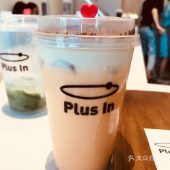 成都太古里plus in咖啡探店 熔岩暹罗拿铁口味与用户评价全解析
