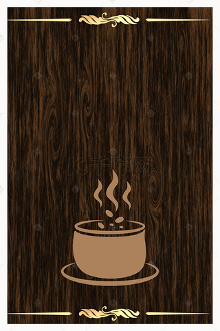 咖啡与茶的视觉交响 广告页背景素材的灵感碰撞