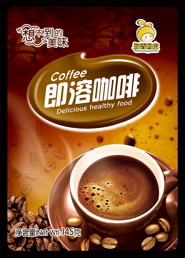 速溶咖啡小袋包装 便利与品味的精致融合
